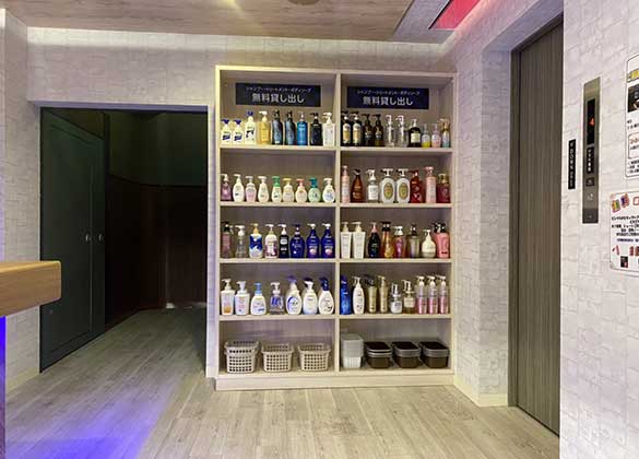 無料レンタル・販売アイテム